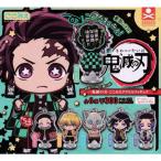 鬼滅の刃 ここみえアクリルフィギュア [全6種セット(フルコンプ)] カプセル未開封