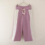 ショッピングNUDE ヌードヴィンテージ nude vintage *サイドレースイージーパンツ*ボトムス紫パープル厚手イージー(1-2309-273)【03I32】
