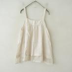  винт kbaine соломинка bbisque by nest Robe *linen переключатель топ * блуза лен tops (1-2407-267)[51H42]