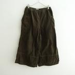 ショッピングアーメン アーメン ARMEN *コットンコーデュロイサイドポケットワイドパンツ*2ボトムス綿モスグリーンイージー(1-2508-36)【92H52】