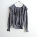 【2025/定価2.9万】カレンソロジー Curensology *フリルカラーニットカーディガン*F羽織りトップス綿混(1-2511-255)【90L52】