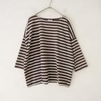 アーメン ARMEN *コットンボーダーBIGプルオーバー*綿天竺ニットボートネックゆったりTシャツブラウン系(2-2304-166)【52D32】