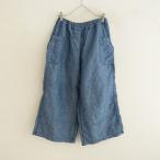 //【定価1.6万】アーメン ARMEN *コットンリネンシャンブレーワイドイージーパンツ*2インディゴブルーゴム紐(2-2402-322)【01C42】