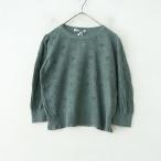 ショッピングリネン 【定価5.0万】ミナペルホネン mina perhonen *flower taleリネンニットプルオーバー*36セージグリーン7分袖(2-2510-36)【03J52】