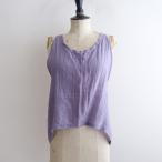 yulaiyauryya * шелк задний Cross топ лучший * лаванда резка порез . Hem раунд шея фартук способ (2-2603-136)[40D62]