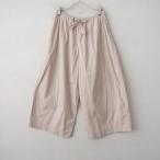 アトリエダンタン Atelier d’a