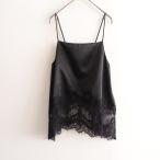 [ прекрасный товар / обычная цена 1.5 десять тысяч ]babi long BABYLONE * Hem гонки топ *F черный чёрный тянуть over блуза tops (25-2601-400)[01B62]