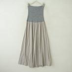 マカフィー MACPHEE *ワイドキュロットパンツ*38綿絹ニットグレーベージュ×杢グレーギャザーフレア(25-2608-711)【22I62】