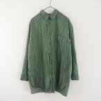 イッセイミヤケ ISSEY MIYAKE *プリーツ