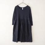 ショッピングprit プリット prit *異素材切替ワンピース*0ネイビー無地リネンコットン8分袖(33-2309-311)【82I32】