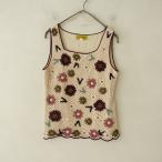  Jocomomola Jocomomola * cloche переключатель хлопок вязаный майка *40 свет бежевый ключ плетеный (33-2405-616)[02F42]