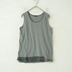  pas de calais pas de calais * вышивка &amp; оборка майка *36 светло-зеленый серия безрукавка cut and sewn (33-2506-628)[62G52]