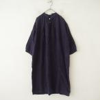 ショッピングリネン フォグリネンワーク fog linen work *リネンスタンドカラーシャツワンピース*ダークパープル長袖(33-2509-211)【60J52】