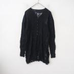 イッセイミヤケ ISSEY MIYAKE *プリーツ