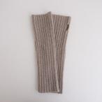 evuliti Islay ikEVERYDAY I LIKE. * гетры для рук * серый бежевый Deuxieme Classe (ac30-2510-188)[42K52]