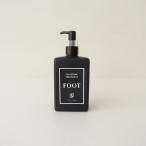  прекрасный товар /gdo время уход GOODTIME TREATMENT *THE FOOT TREATMENT foot массаж крем *350ml(ac33-2306-352)[80G32]
