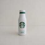 [ не использовался ] Starbucks кофе × Porter Starbucks Coffee×PORTER* нержавеющая сталь Logo бутылка белый * фляжка (ac84-2404-151)[22E42]