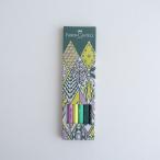 [ прекрасный товар ] Faber-Castell × mina perhonen FABER-CASTELL×mina perhonen * цветные карандаши symphony yellow*.... цвет канцелярские товары 1121[12L12]