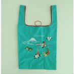  Keita Maruyama KEITA MARUYAMA *BALL&amp;CHAIN эко-сумка JAPAN* портфель ручная сумка покупка сумка вышивка 0523(ba10-2305-368)[61F32]