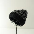 アーメン ARMEN *ニットキャップ*帽子ワッチ黒グレーブラック0922(ha33-2209-602)【30K22】
