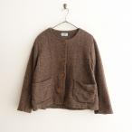 アーメン ARMEN *縮絨ウールノーカラージャケット*ショートコート毛アウター茶ブラウンシングルシンプル(jk1-2212-341)【92L22】