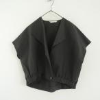 【美品/定価3.3万】プレインピープル 