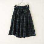 ホームスパン homspun *コットンシルクブラックウォッチ巻きスカート*Fラップスカート綿絹チェック(sk1-2306-115)【32F32】
