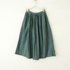 ショッピングARMEN アーメン ARMEN *コットンボイルギャザーロングスカート*綿グリーンウエストゴム紐イージー裏地付ポケット(sk2-2405-587)【62F42】