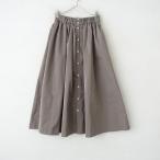 【定価1.7万】ジムフレックス Gymphlex *MEMORY GABARDINE SKIRT*14フロントスナップボタンフレアスリット(sk2-2507-327)【90H52】