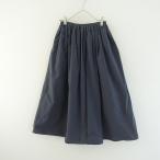 ショッピングsk2 【未使用/2025/定価3.1万】ゴーシュ *ドライローンギャザースカート*2グレイッシュネイビー高密度コットン(sk2-2508-424)【91I52】