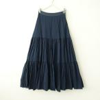 【定価3.9万】ドレステリア DRESSTERIOR *コットンシルク切替フレアスカート*ネイビーティアードマキシ丈絹(sk2-2511-196)【80L52】