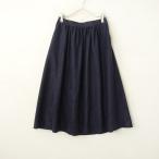 ショッピングsk2 【定価3.9万】レリアンホワイトレーベル Leilian WHITE LABEL *スエード調フレアスカート*11ネイビー裏地付(sk2-2512-222)【21A62】