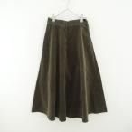 ジムフレックス Gymphlex *コットンコーデュロイスカート*14ストレッチ細畝フレアロンググリーンカーキ(sk27-2512-142)【82A62】