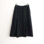 【美品/定価3.0万】マイウィークネス 