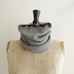 //evamevaevam eva * кашемир вязаный шарф снуд * светло-серый тубус форма muffler защита горла "neck warmer" (st25-2311-77)[71K32]