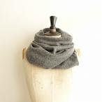 // Hugowar ×ji- H Heart and солнечный HUG O WaR×G.H. HURT &amp; SON *... плетеный вязаный шарф снуд * серый (st25-2402-94)[10C42]