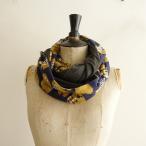  мрамор shudomarble SUD * шарф снуд * вязаный .... рисунок двусторонний тубус форма muffler защита горла "neck warmer" (st25-2407-263)[21H42]