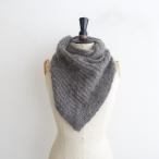  French bruFrench Bull * шарф снуд * серый ворсистый вязаный накидка плечо .. перо тканый защита горла "neck warmer" тубус форма muffler (st25-2409-296)[91J42]