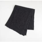 ショッピングショール 【定価2.9万】ウィロウ WIRROW *Alpaca wool stole ストール*ニットショール大判チャコールグレー系1025(st7-2510-62)【82J52】