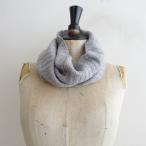 [ не использовался ]ui задний m Blanc тонн WILLIAM BRUNTON * кашемир защита горла "neck warmer" * светло-серый ребра шарф снуд (st7-2511-81)[20L52]