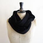  Zucca ZUCCA * шерсть вязаный шарф снуд * черный чёрный muffler шерсть 0123(st84-2301-15)[41A32]