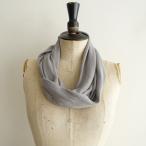  mina perhonen mina perhonen *cozy choucho шарф снуд * серый ..... вышивка палантин muffler 0922(st87-2209-49)[61J22]