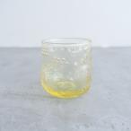 【北欧】イッタラ iittala *Frutta フルッタ タンブラー レモン*食器コップガラス【陶器】(wa23-2507-8)【30I52】