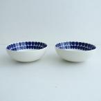 【北欧】アラビア ARABIA *24h TUOKIO トゥオキオ ボウル 18cm 2点セット*器うつわ鉢食器【陶器】(wa84-2507-103)【32H52】