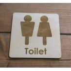 [ клик post соответствует ] из дерева автограф plate * сообщение plate *Toilet* туалет * ручная работа *