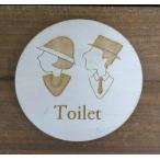 [ клик post соответствует ] из дерева автограф plate * круглый * сообщение plate *Toilet* туалет * ручная работа *