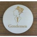 [ клик post соответствует ] из дерева автограф plate * круглый * сообщение plate *Gentlemen* мужчина специальный * ручная работа *
