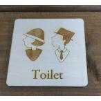 [ клик post * почтовая доставка соответствует ] из дерева автограф plate * сообщение plate *TOILET* туалет Part3* ручная работа *