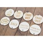 [ клик post * кошка pohs соответствует ] из дерева автограф plate путеводитель ....TAKE OUT/OPEN/SALE/WELCOME/THANK YOU сообщение plate круг форма ручная работа разнообразные 