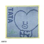 ショッピングbt21 BT21 プチ_V TATA（タタ）まめタオル BTS 防弾少年団 バンタン LINE FRIENDS 新品 送料無料